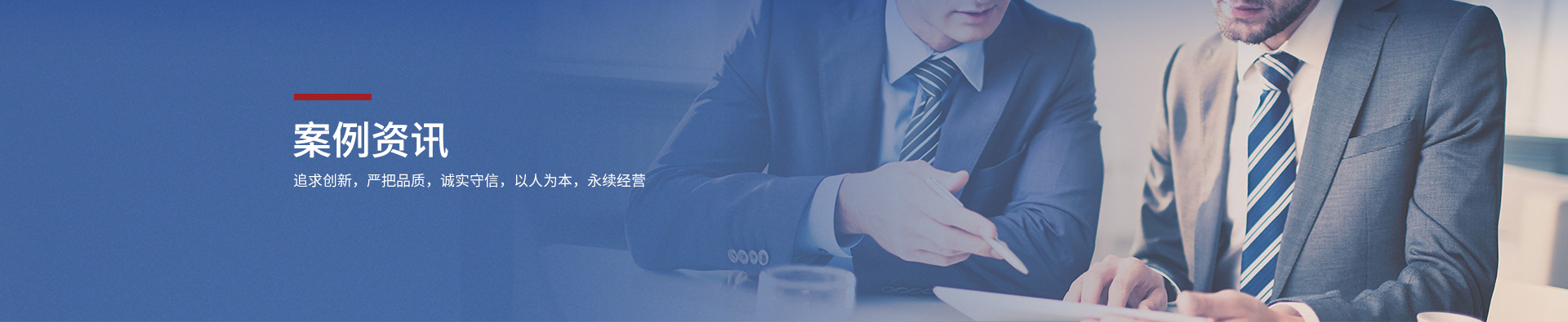 2023開工大吉 方勝公司祝您2023新的一年“兔”飛猛進